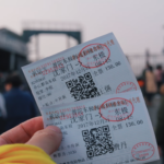 Event tickets
